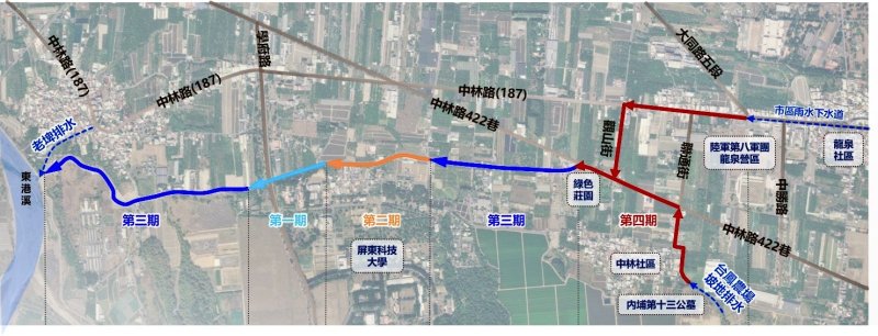 屏東縣內埔中林村  長期大雨積水必須解決