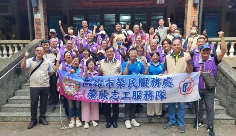 高雄市榮服處志工走進海洋國家公園  充實環境教育知能迎中秋