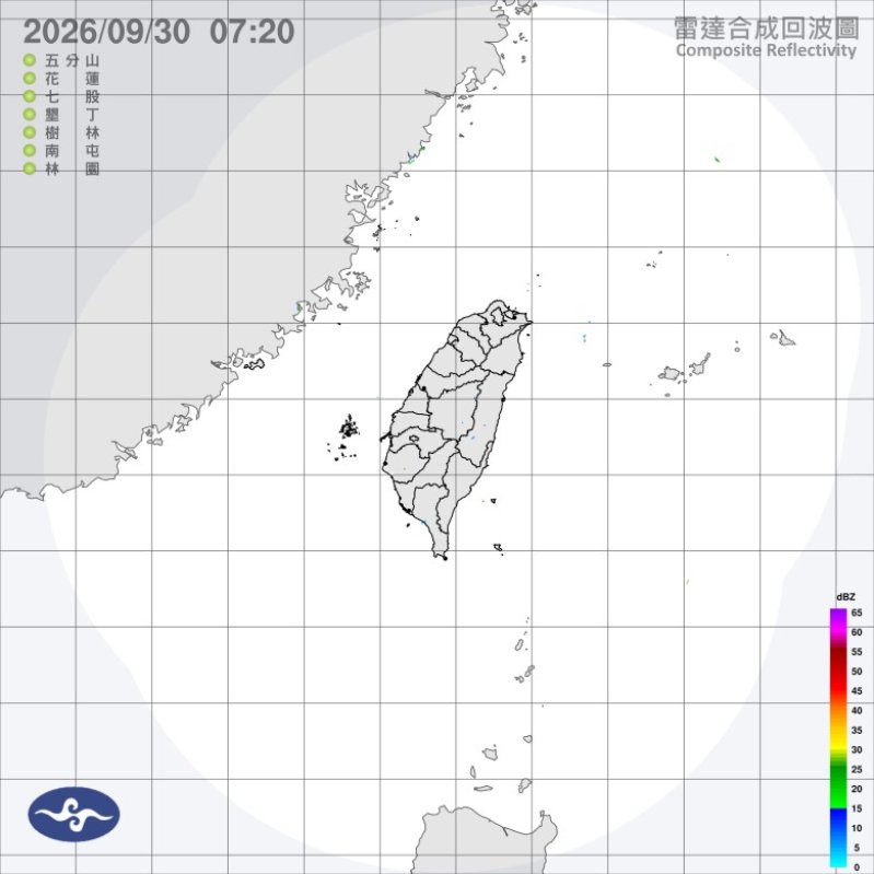 週三晴朗炎熱 週四東北部迎黃色雨彈