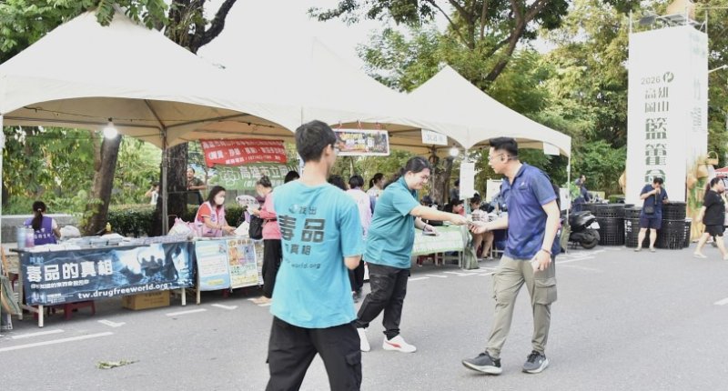 岡山籃籗會延續兩百年傳統　反毒宣導走進地方市集
